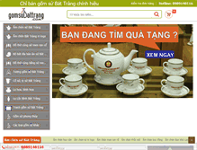 Tablet Screenshot of gomsubattrang.com